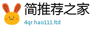 2025新奥天天开好彩新奥彩免费版和2025新奥天天开好彩开奖结果